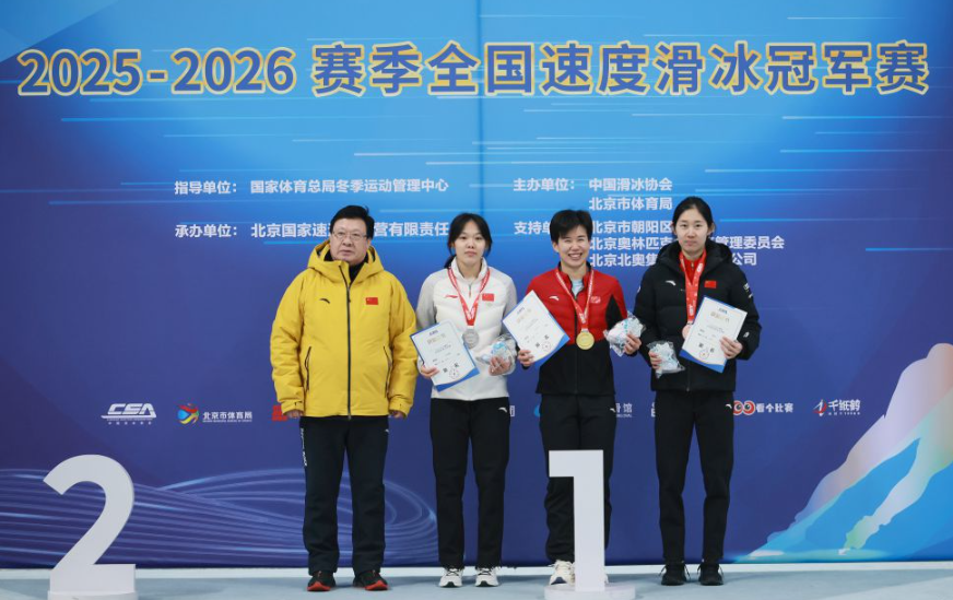 万博体育官方下载安全性分析